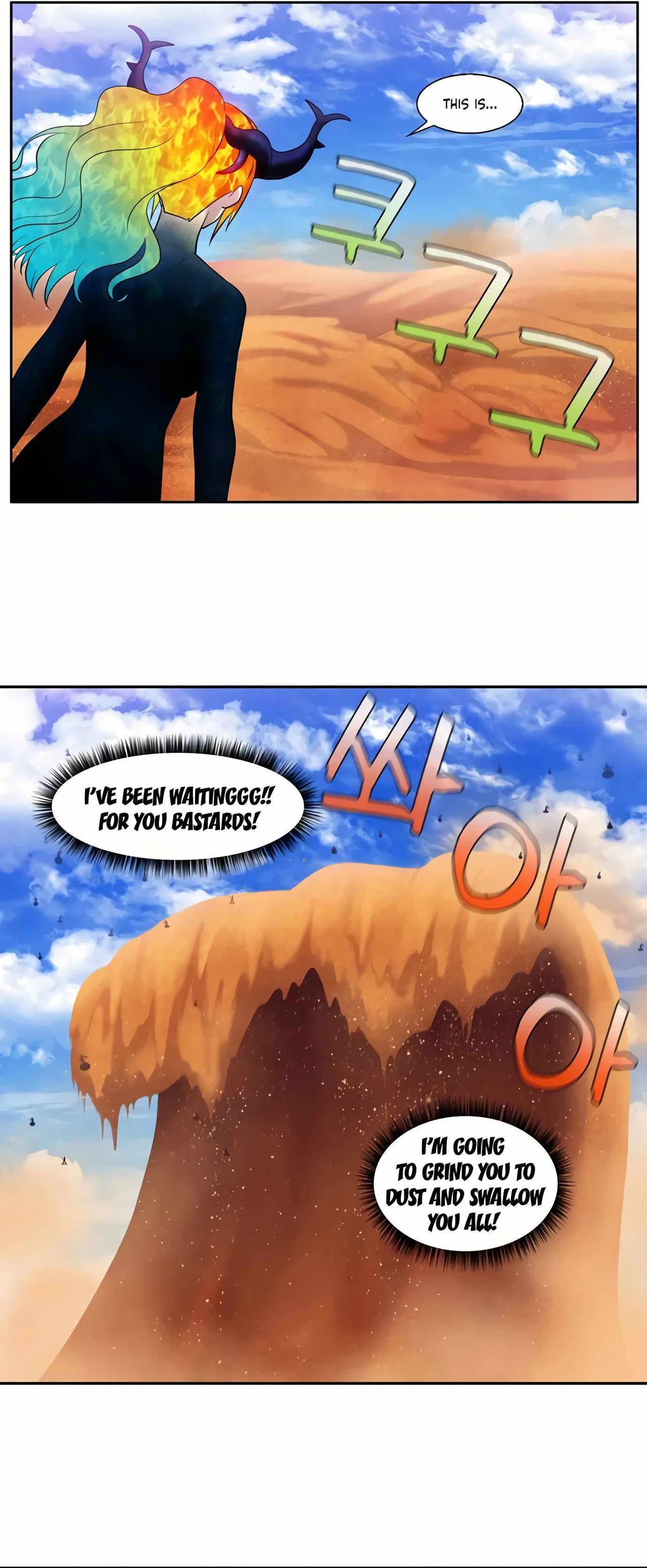 The Gamer Chapter 450 – Page 3