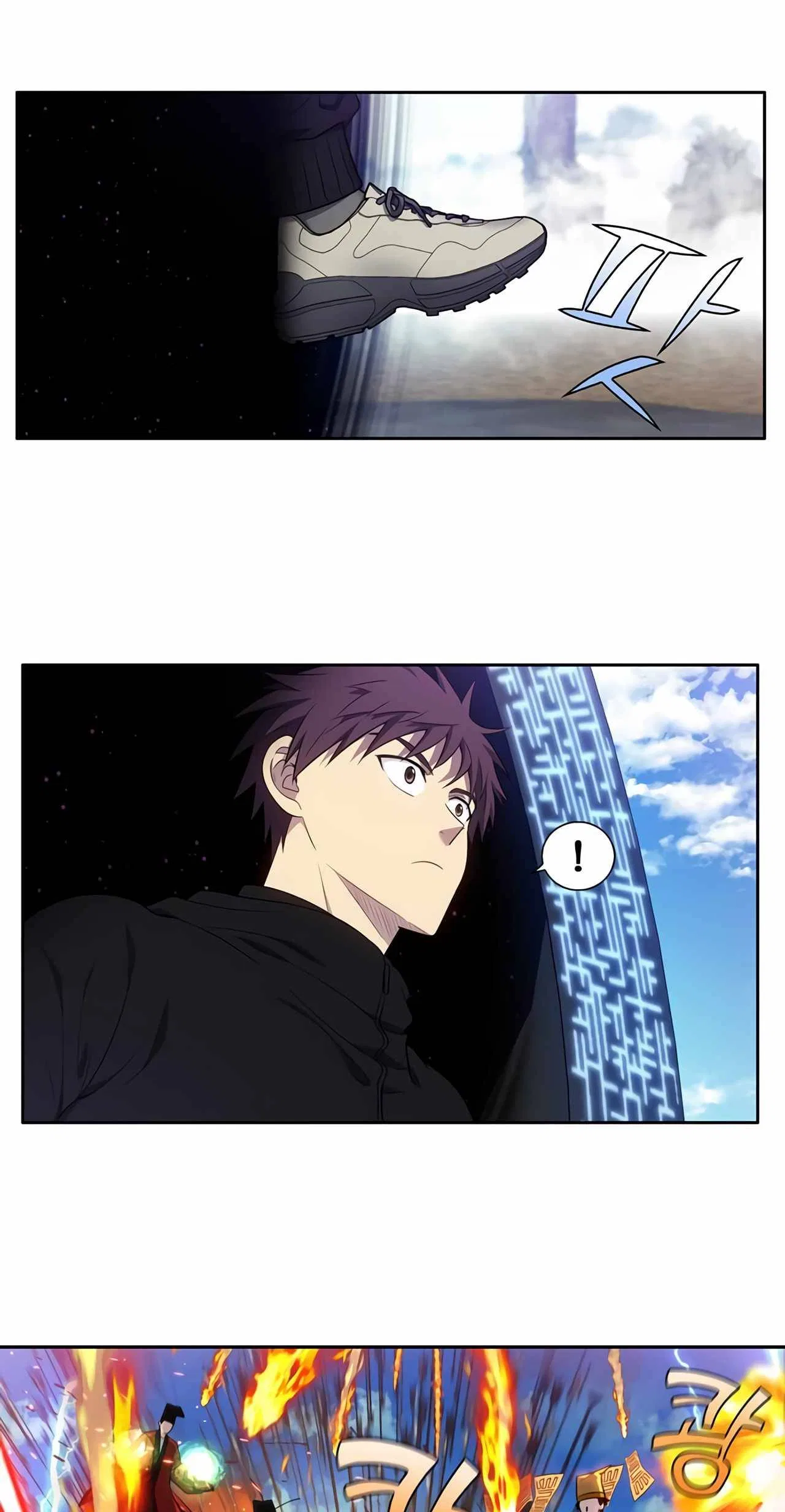 The Gamer Chapter 447 – Page 10