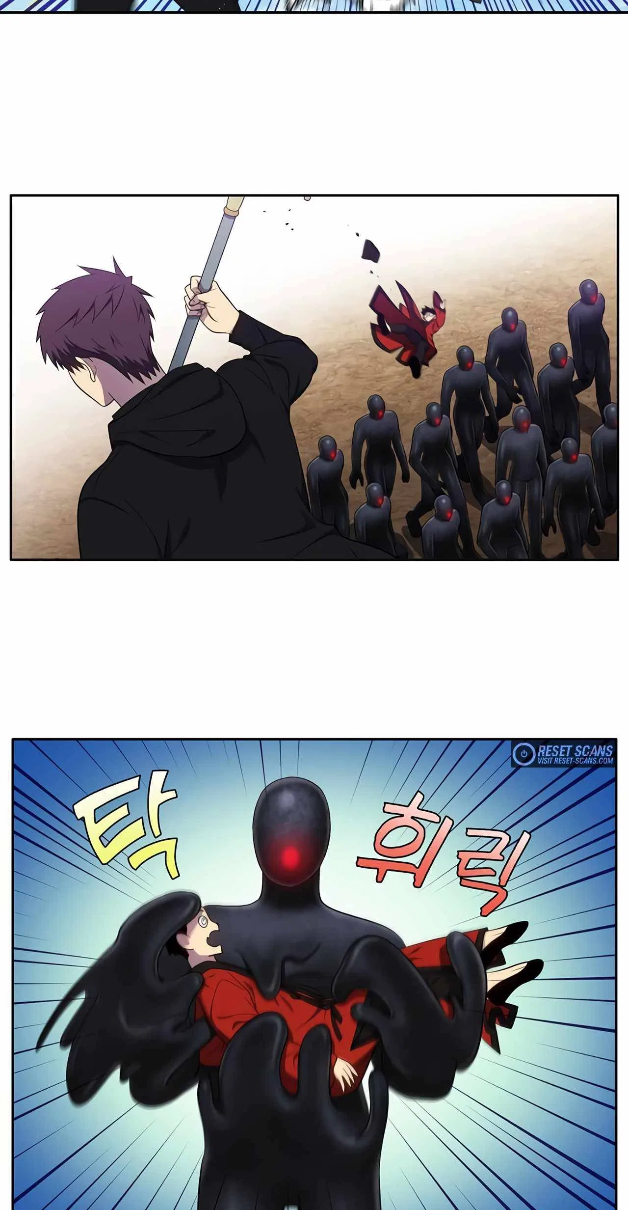 The Gamer Chapter 447 – Page 17