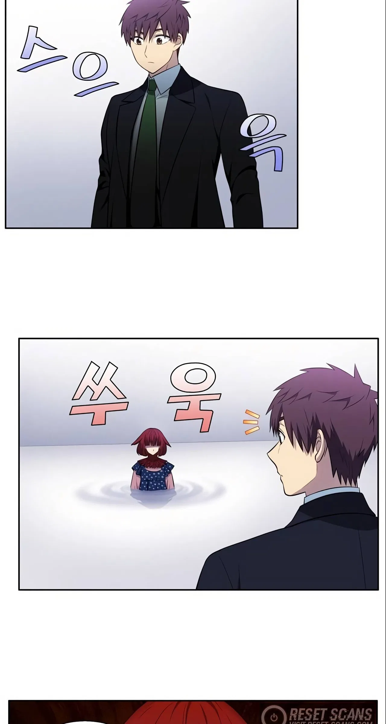 The Gamer Chapter 444 – Page 9
