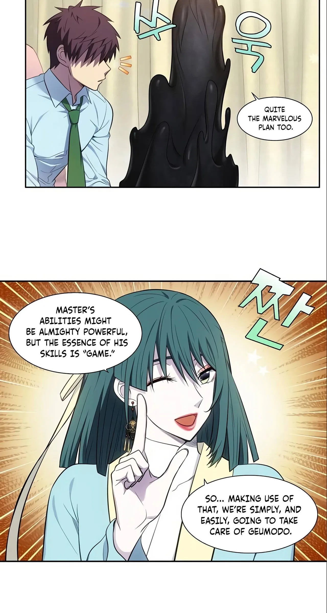 The Gamer Chapter 444 – Page 24