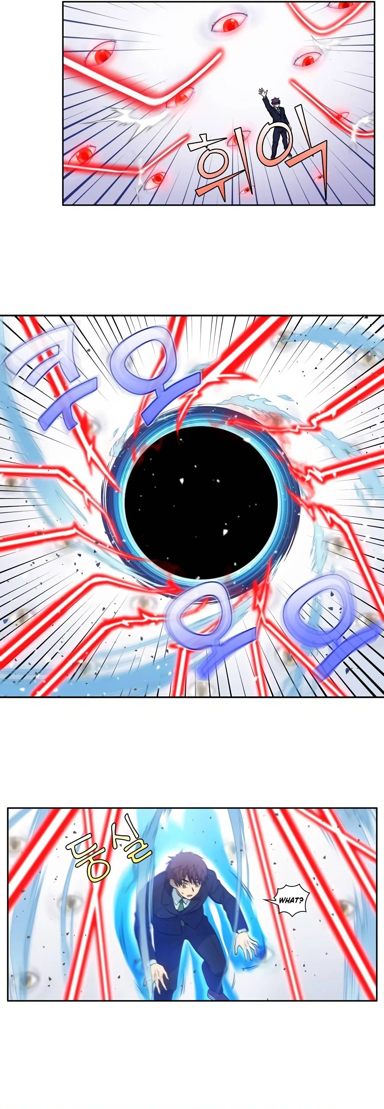 The Gamer Chapter 443 – Page 6