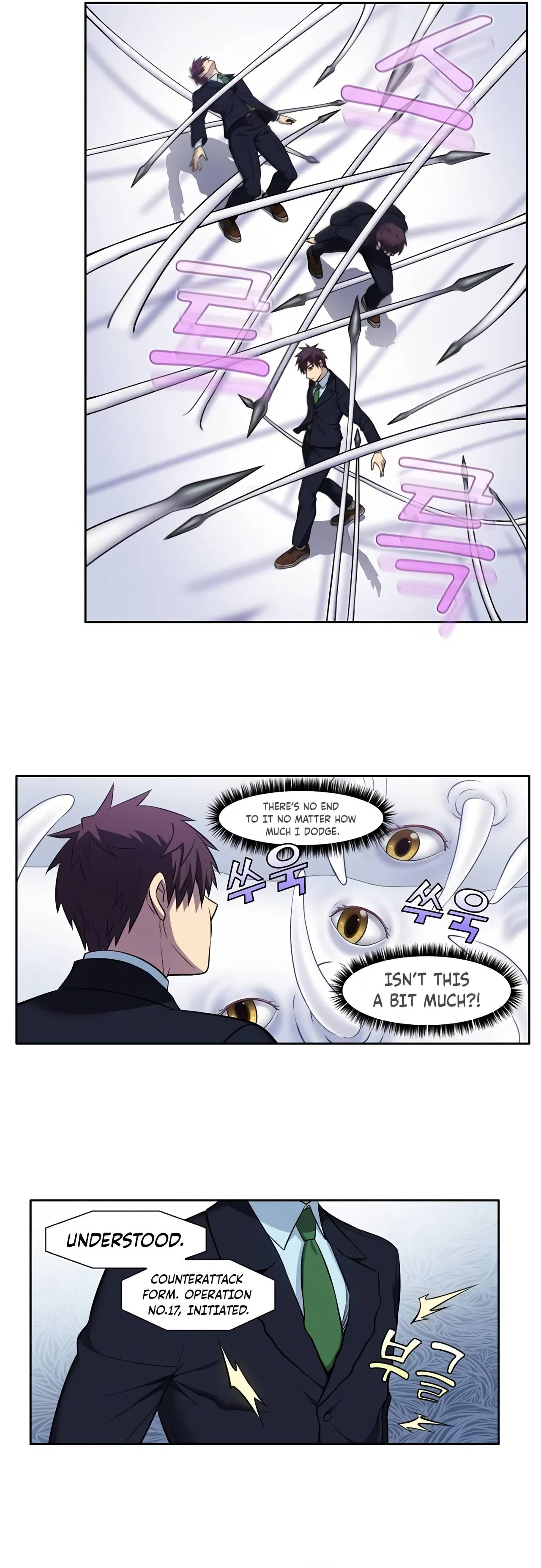 The Gamer Chapter 442 – Page 13
