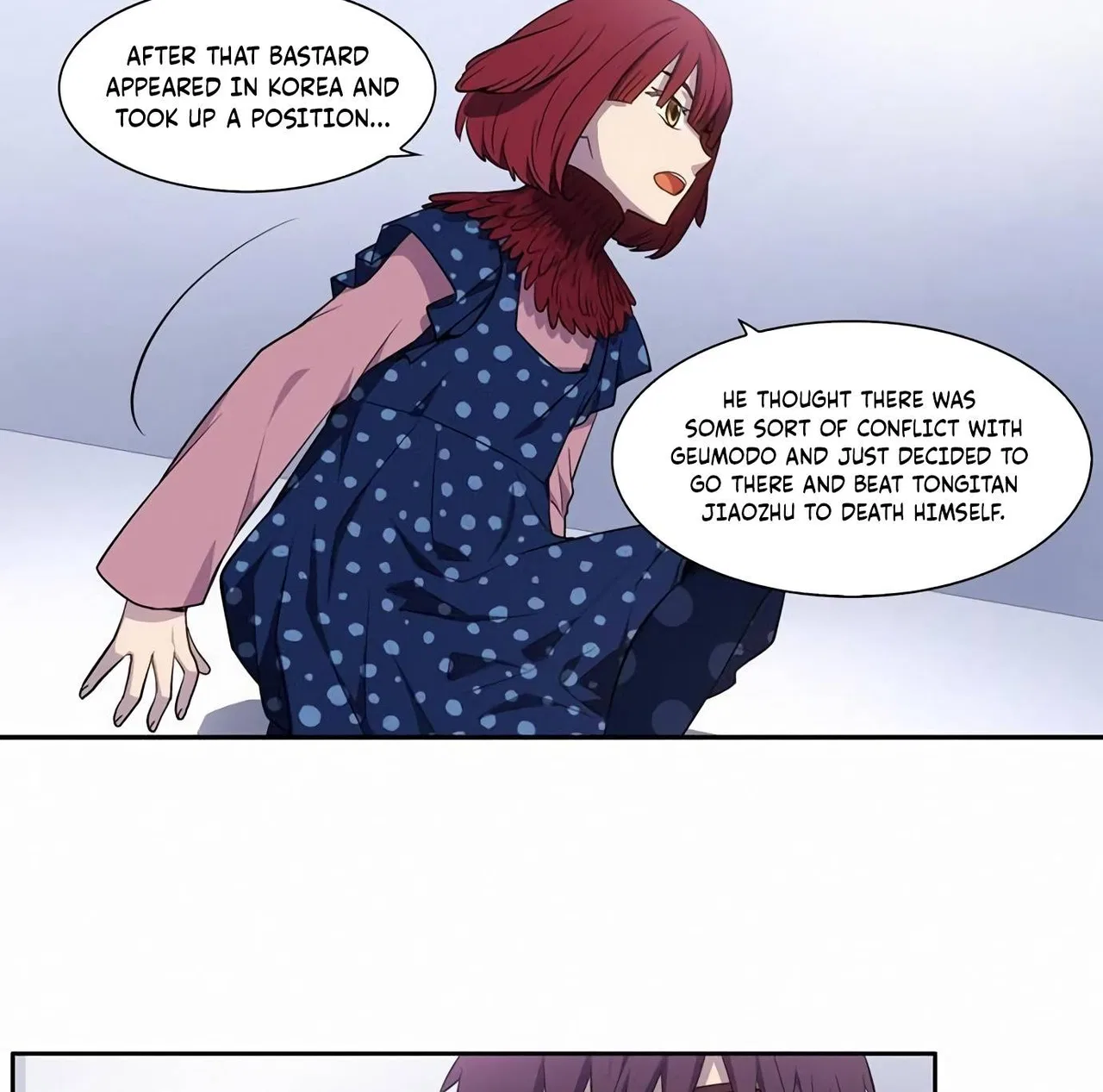 The Gamer Chapter 441 – Page 13