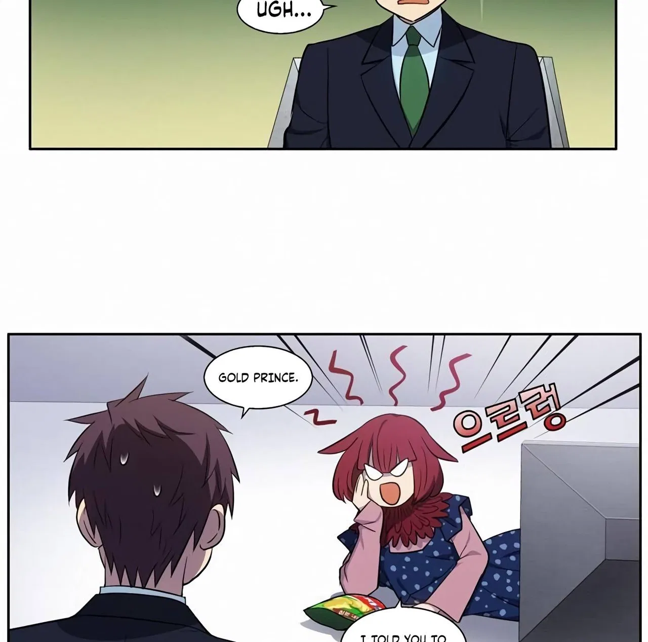 The Gamer Chapter 441 – Page 32