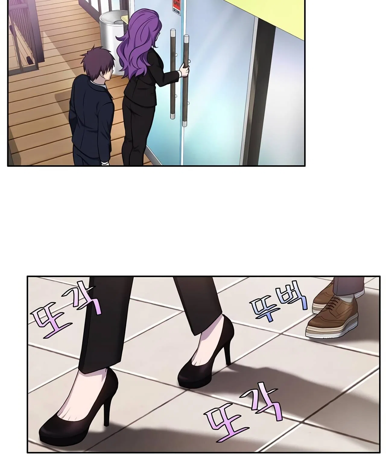 The Gamer Chapter 439 – Page 27