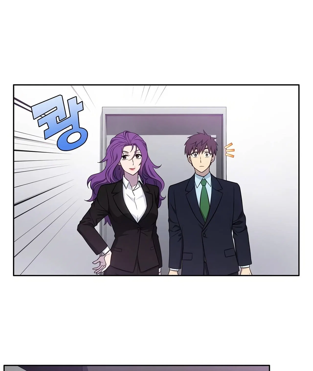 The Gamer Chapter 439 – Page 28