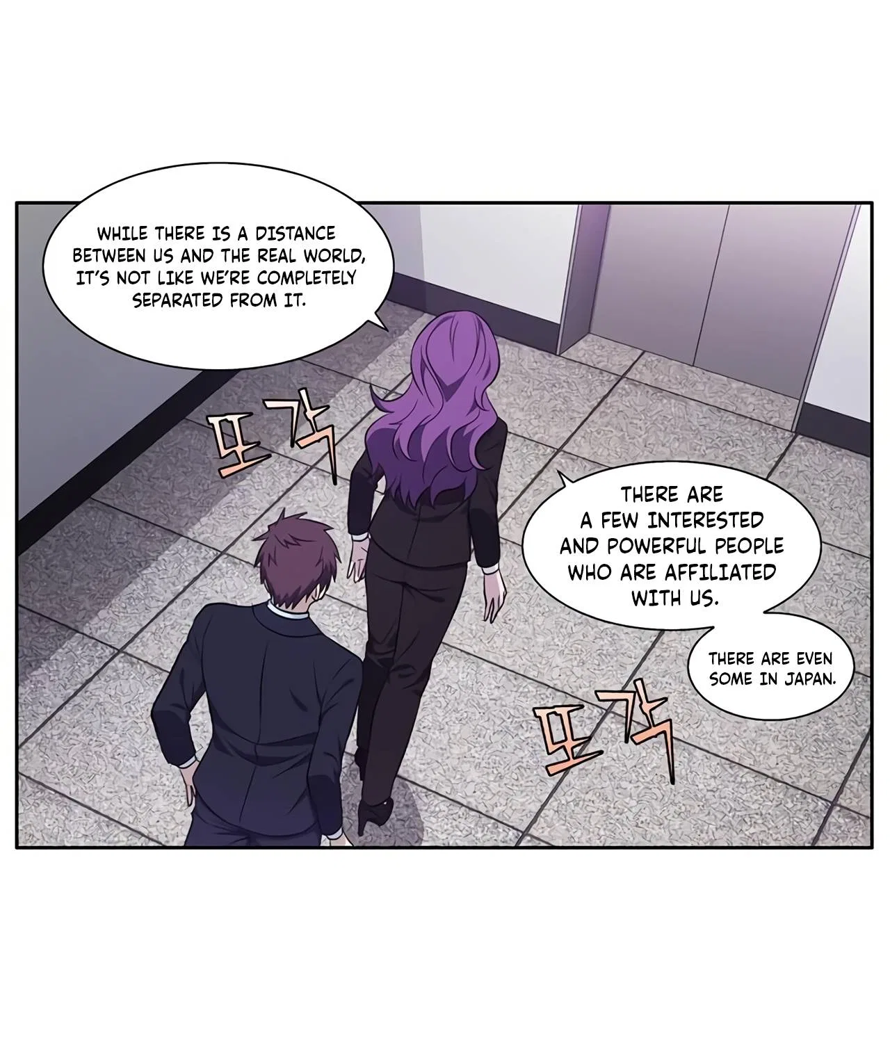 The Gamer Chapter 439 – Page 31