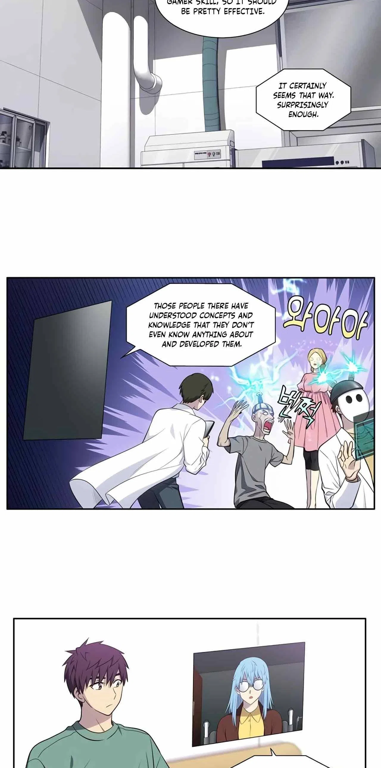 The Gamer Chapter 438 – Page 6