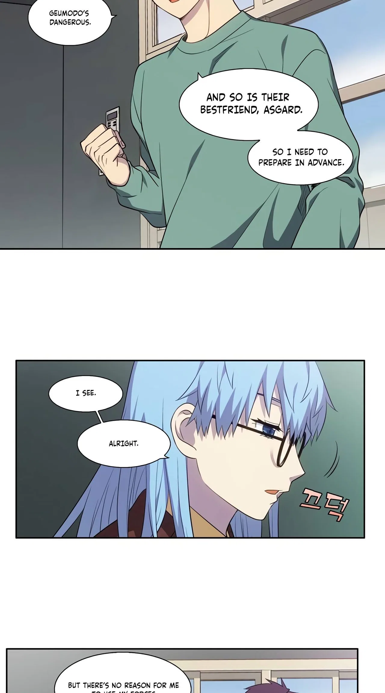 The Gamer Chapter 437 – Page 20