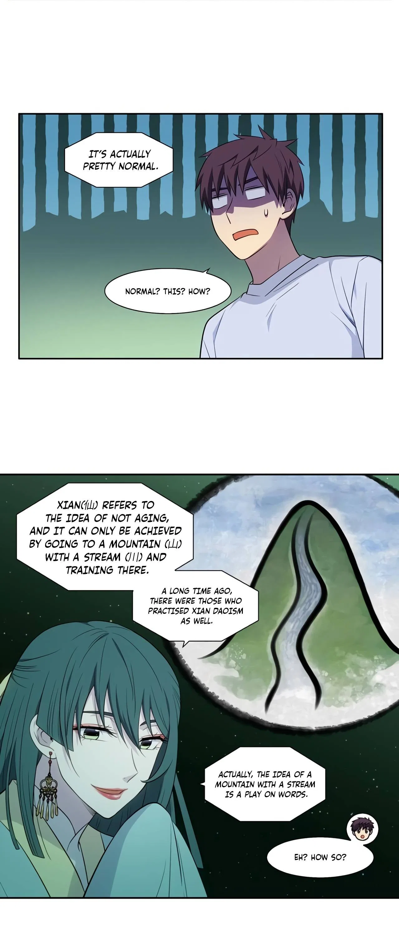 The Gamer Chapter 436 – Page 13