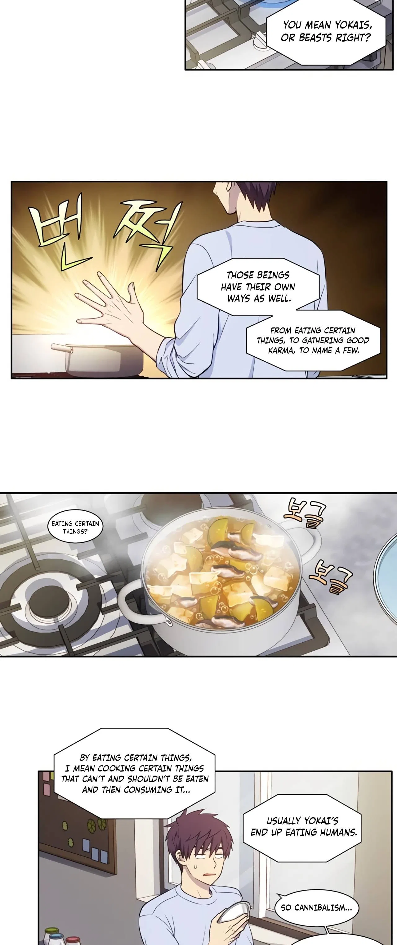 The Gamer Chapter 436 – Page 17