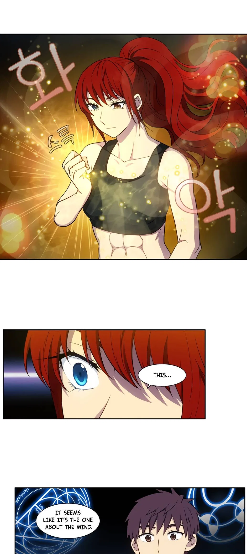 The Gamer Chapter 435 – Page 9