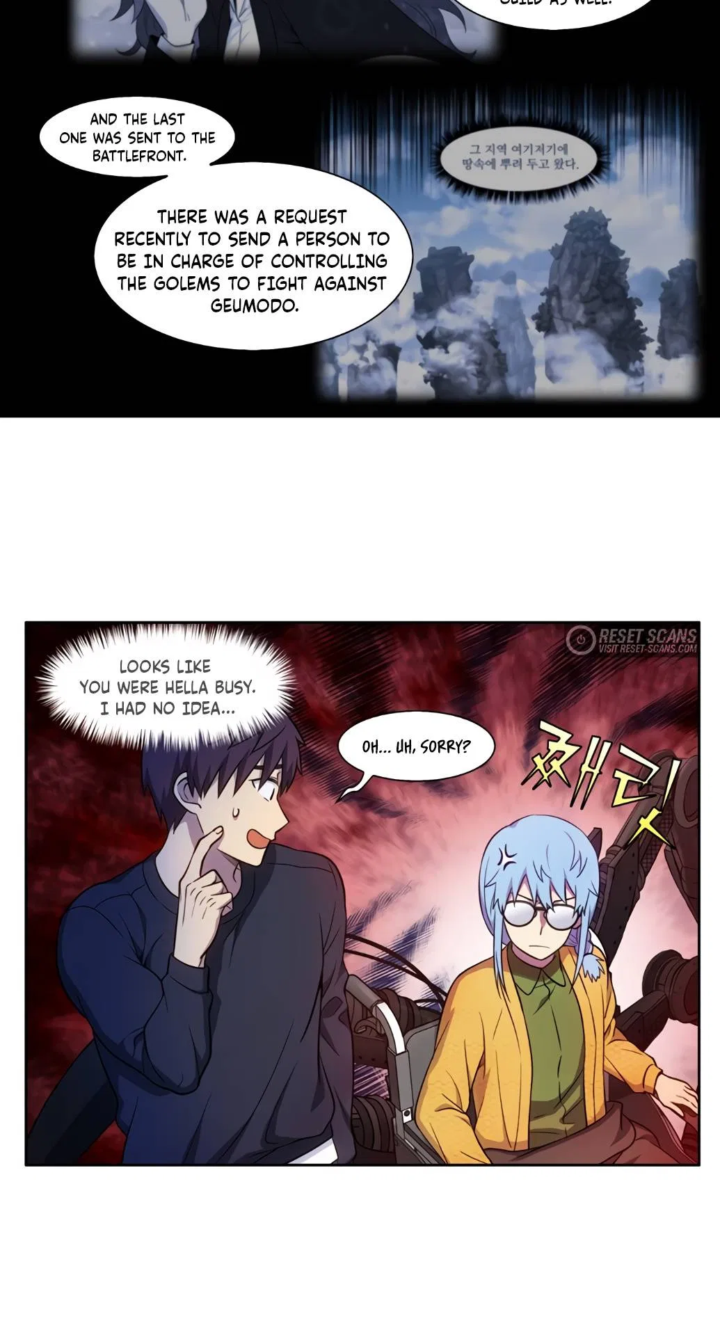 The Gamer Chapter 434 – Page 8