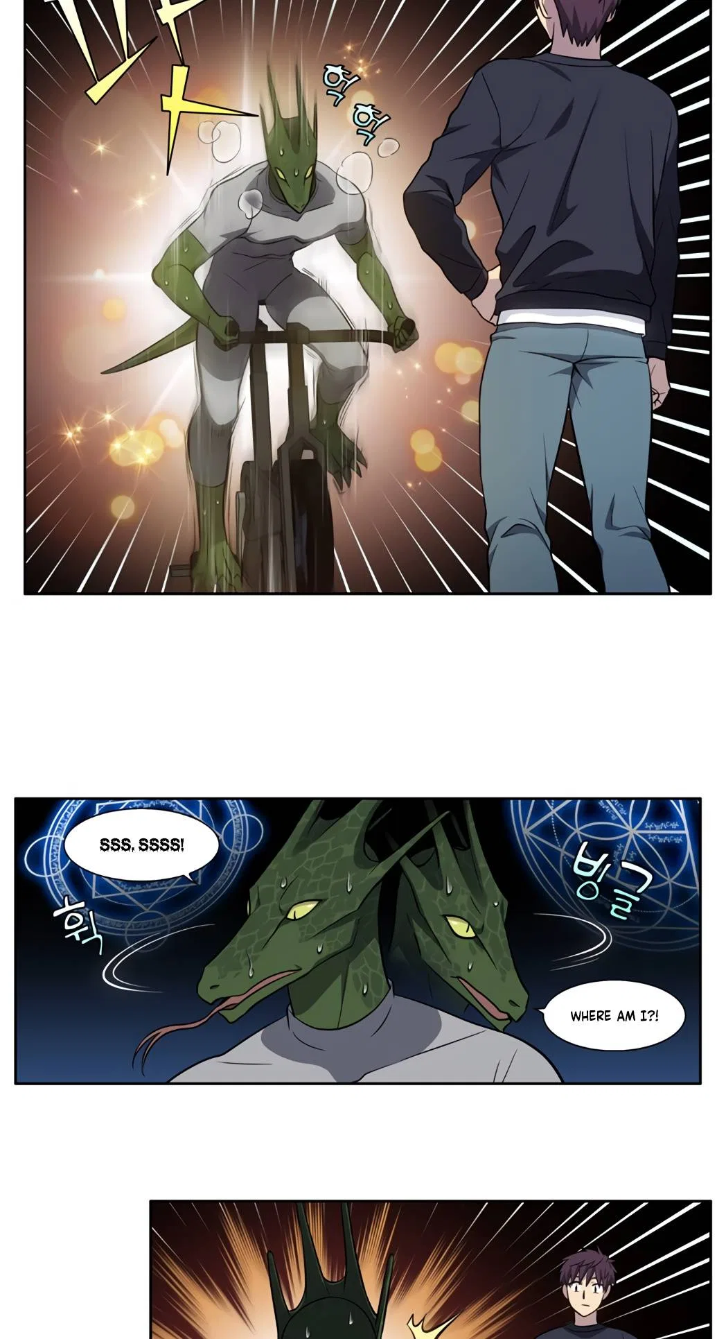 The Gamer Chapter 434 – Page 12