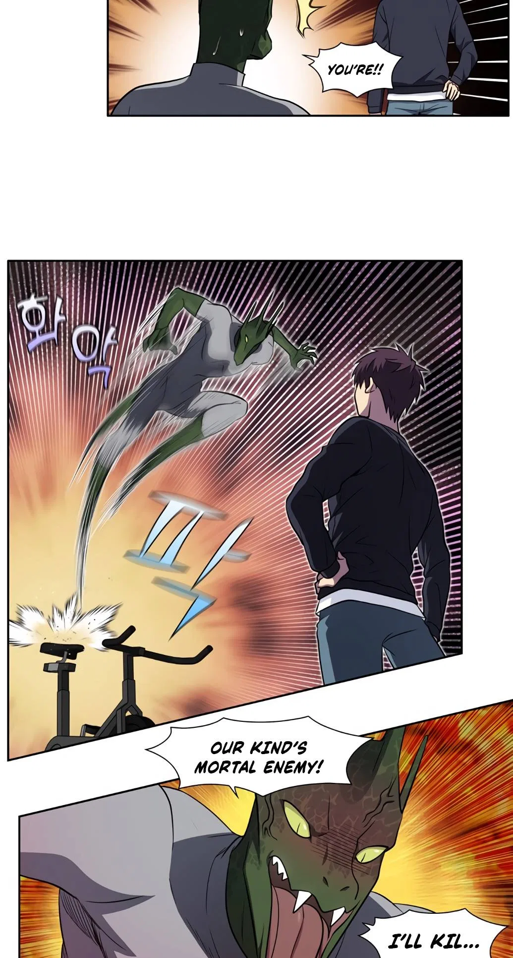 The Gamer Chapter 434 – Page 13
