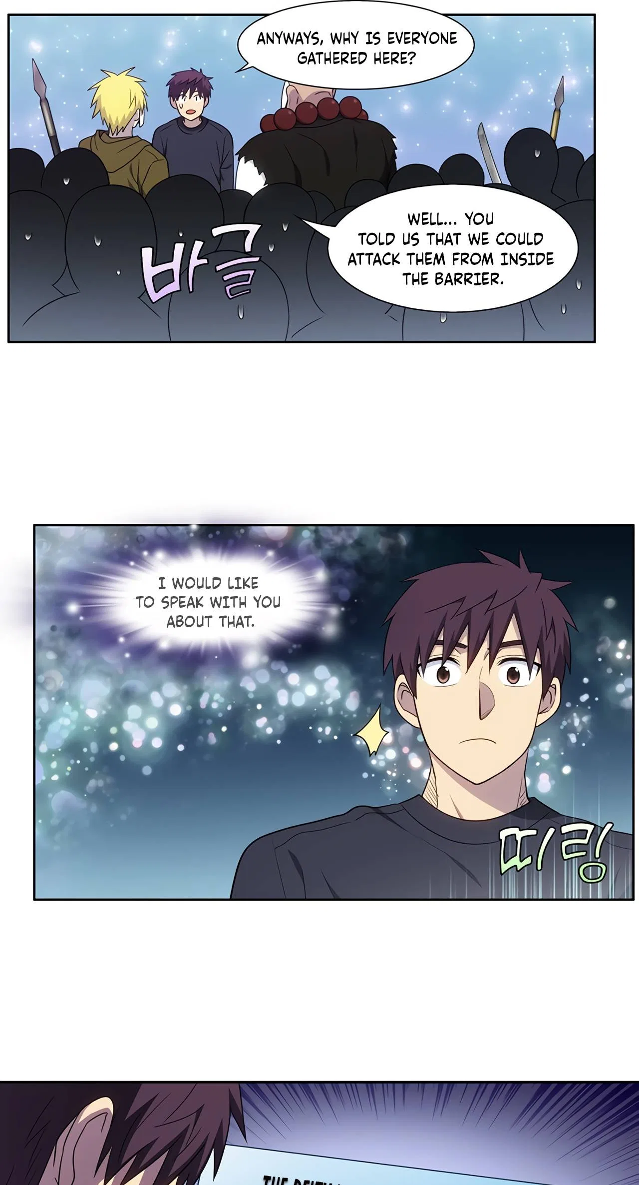 The Gamer Chapter 432 – Page 5
