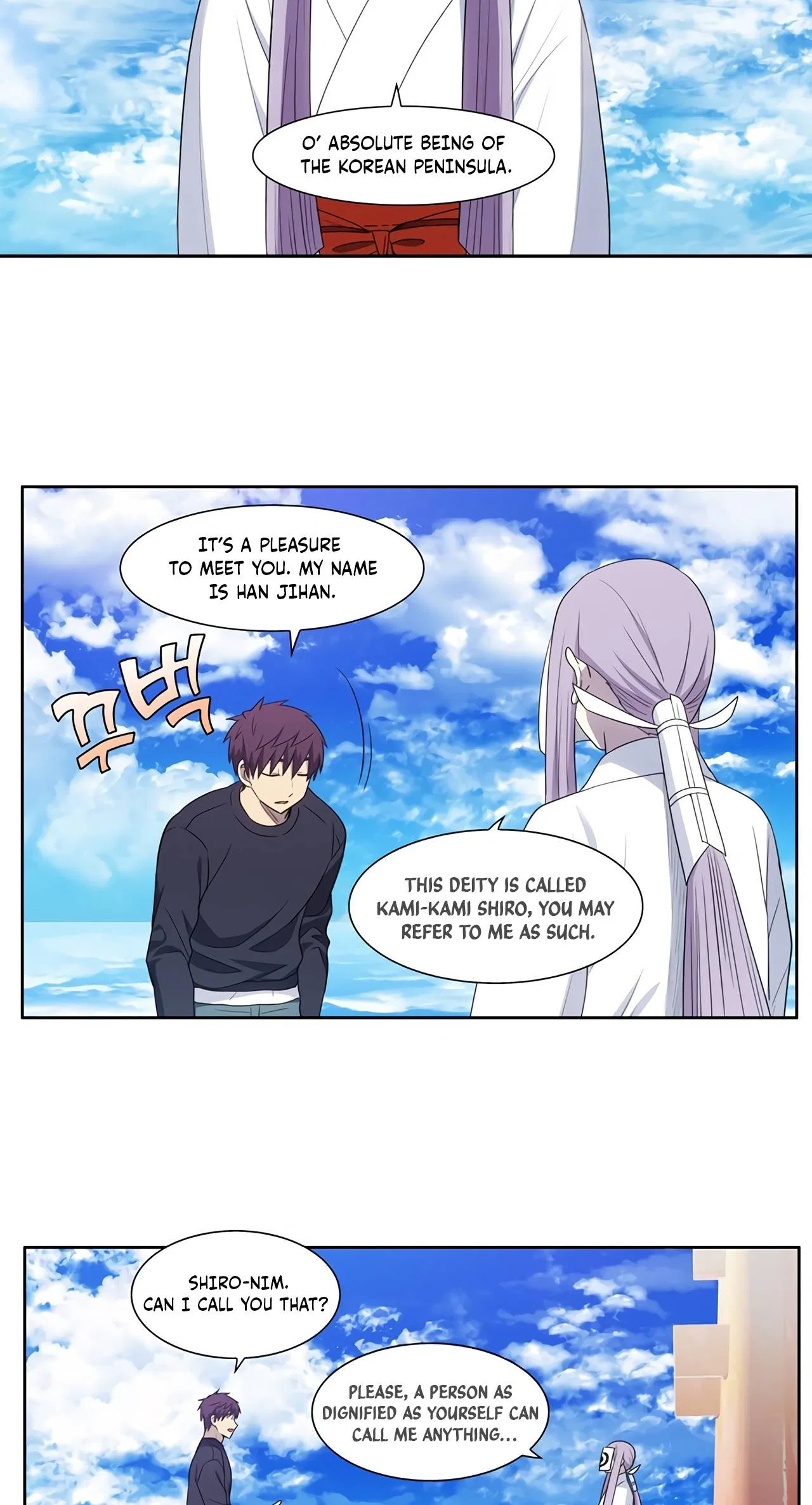 The Gamer Chapter 432 – Page 9