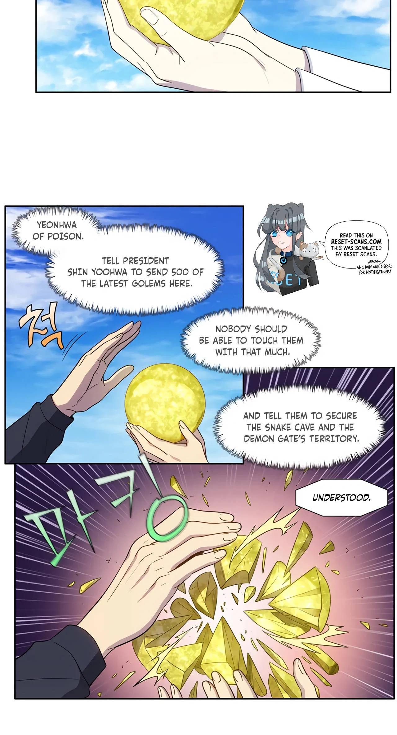 The Gamer Chapter 432 – Page 22
