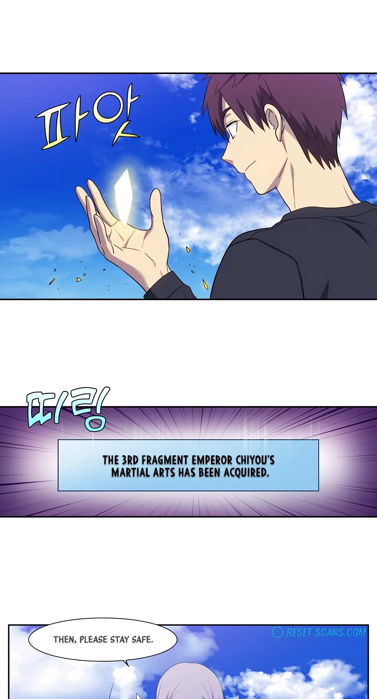 The Gamer Chapter 432 – Page 23