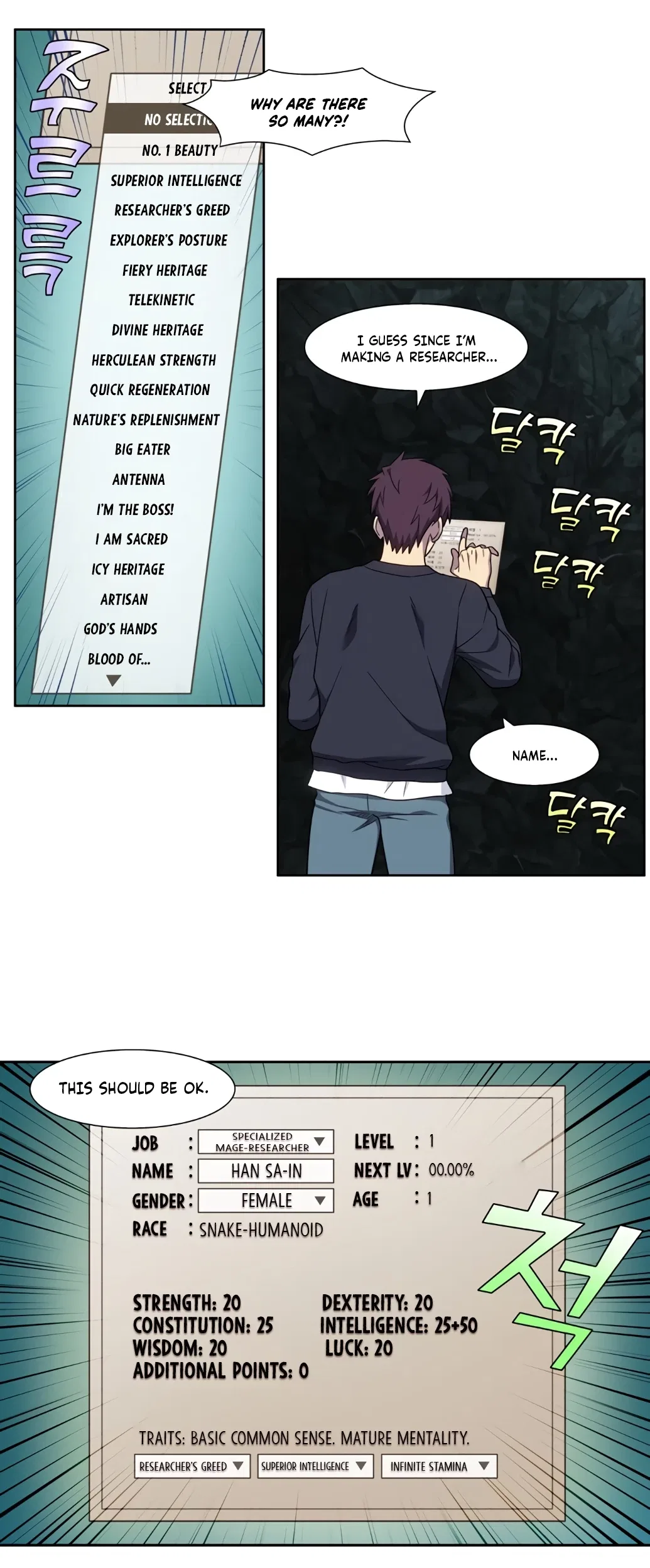 The Gamer Chapter 431 – Page 4