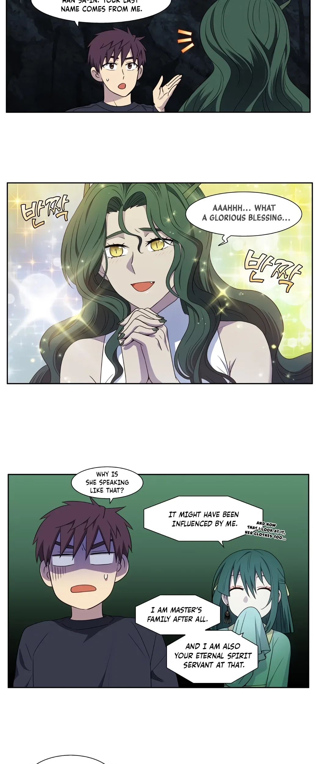 The Gamer Chapter 431 – Page 7