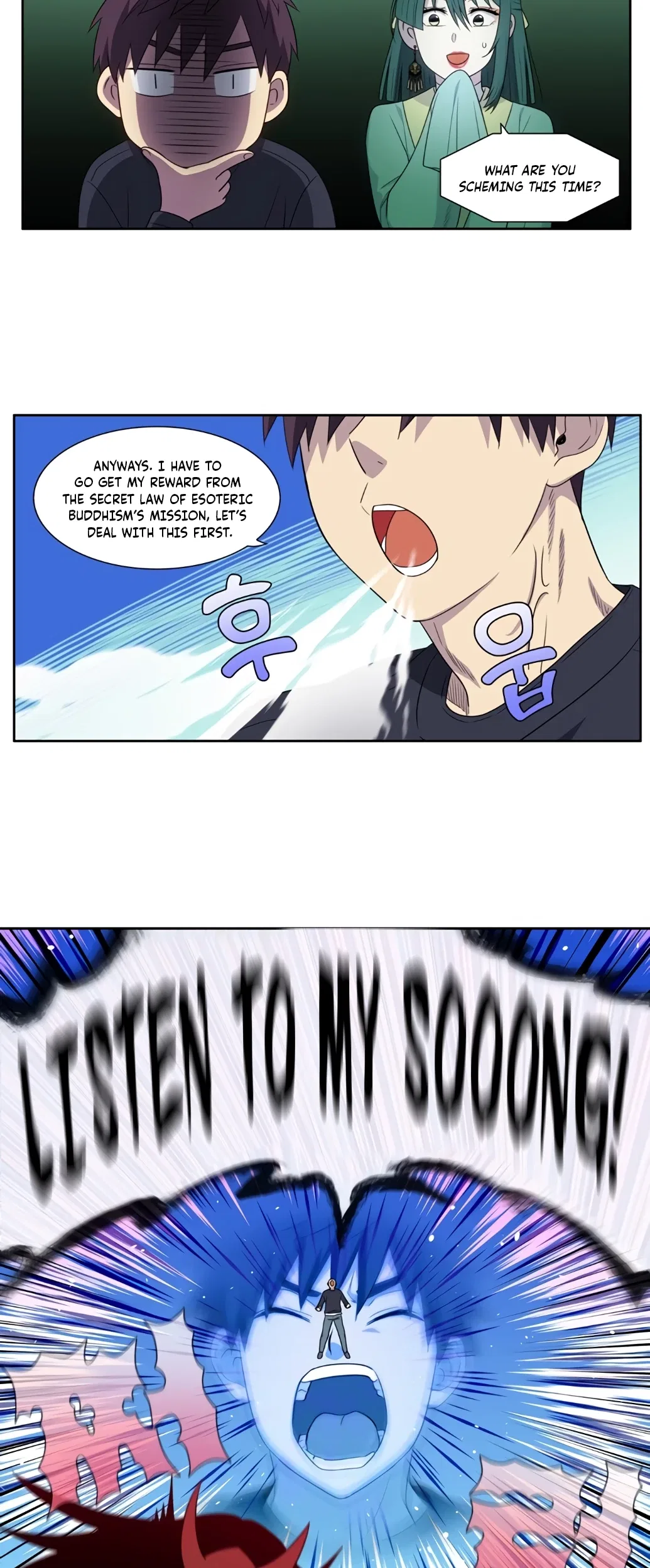 The Gamer Chapter 431 – Page 12