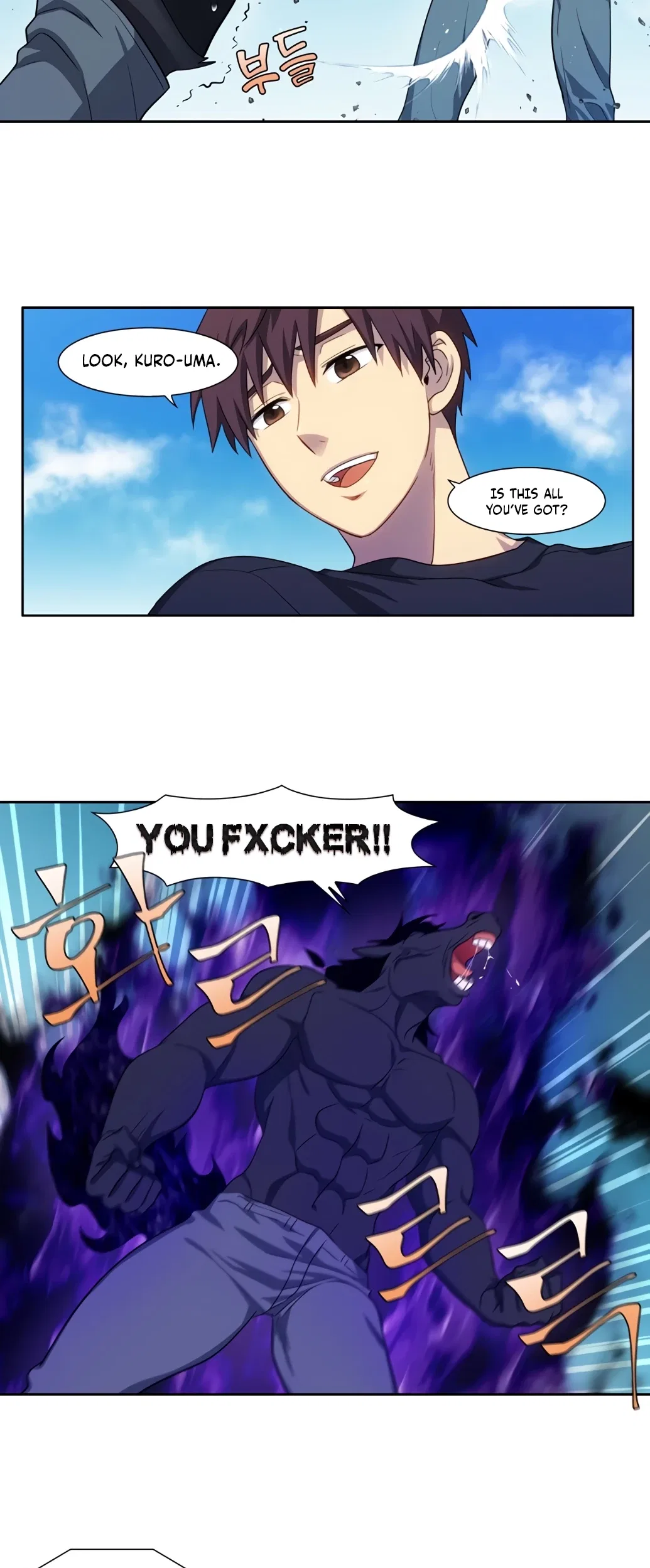 The Gamer Chapter 431 – Page 18