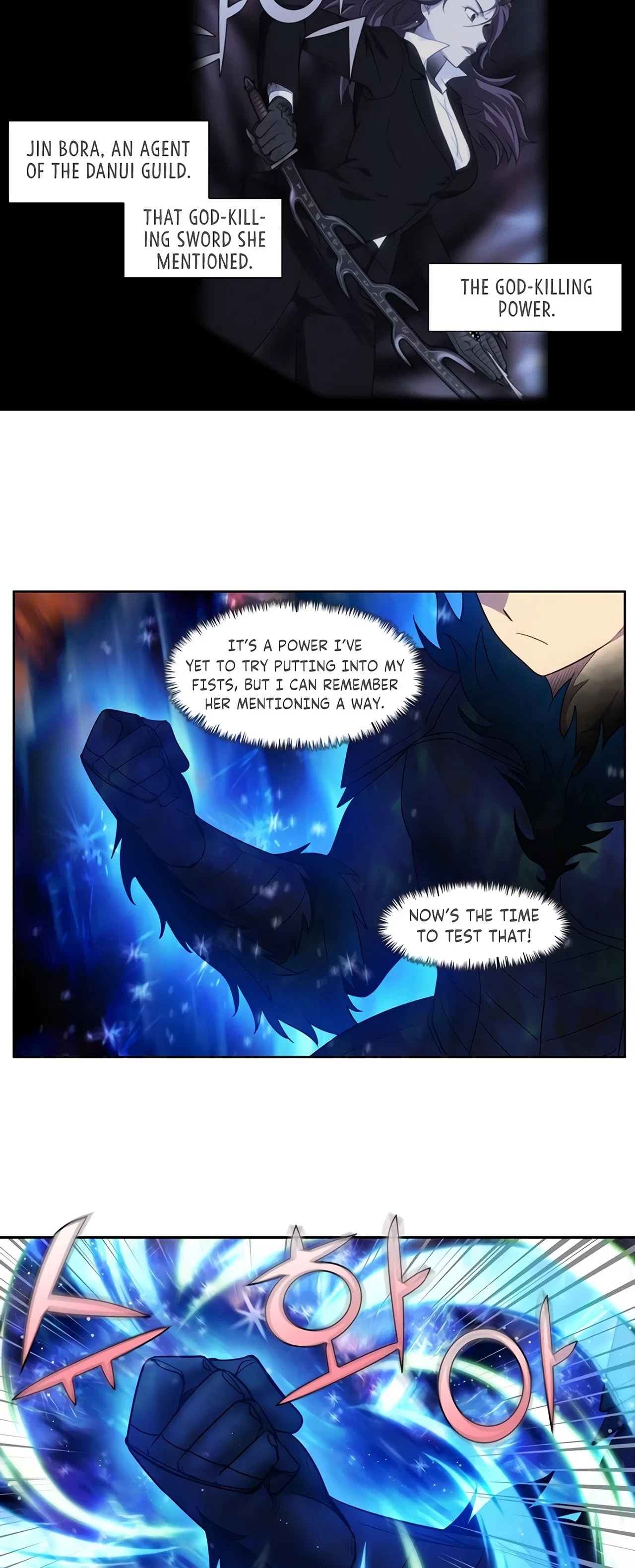 The Gamer Chapter 430 – Page 2