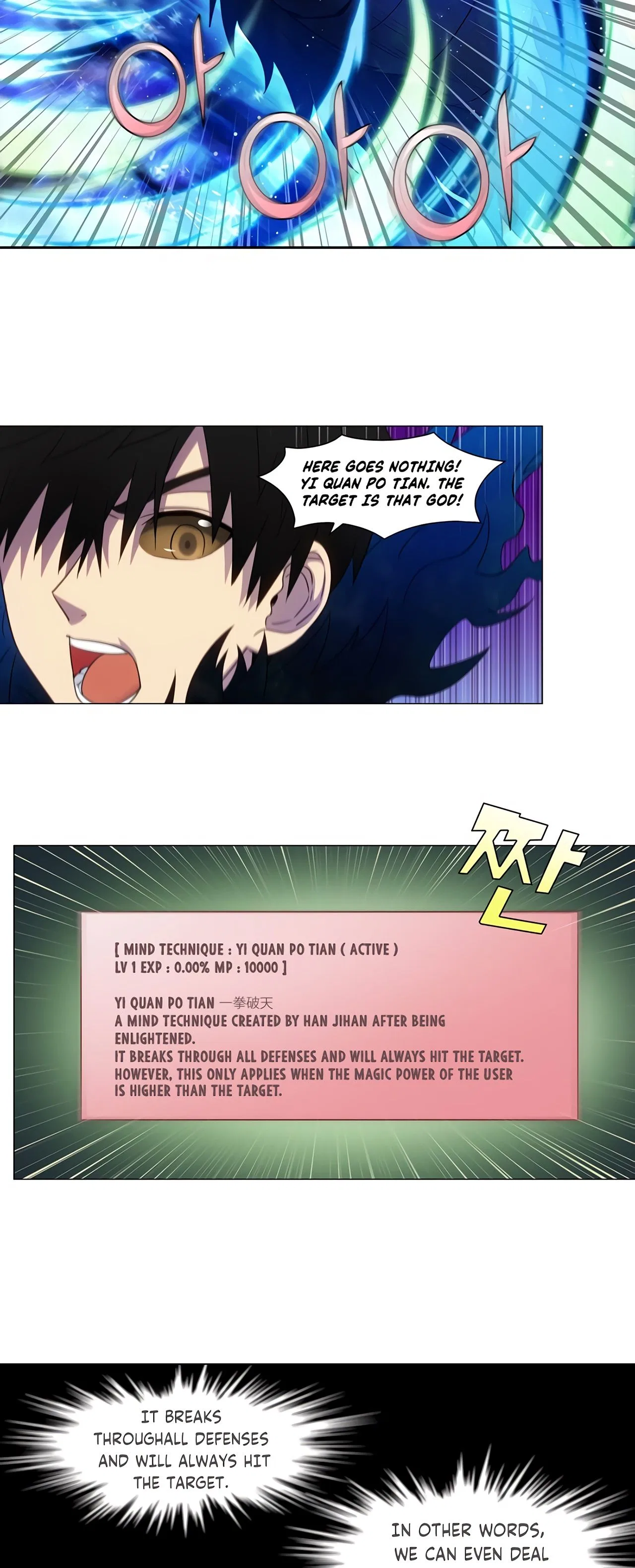 The Gamer Chapter 430 – Page 3