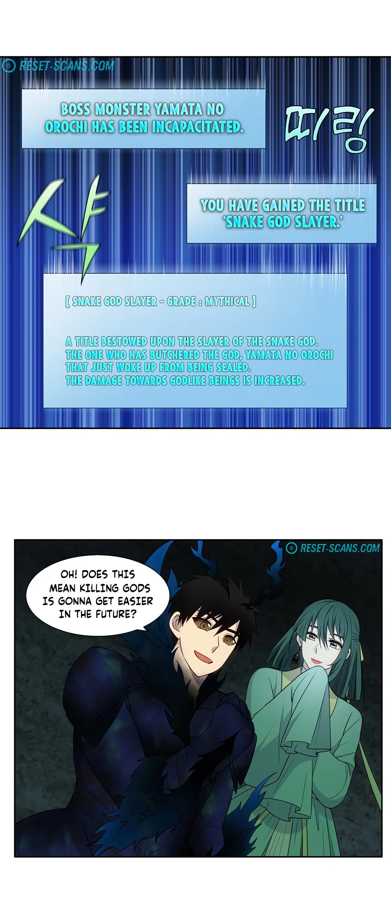 The Gamer Chapter 430 – Page 10