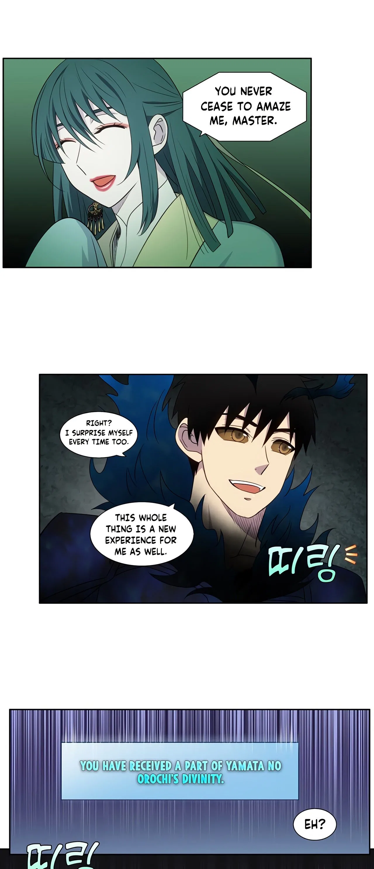 The Gamer Chapter 430 – Page 11