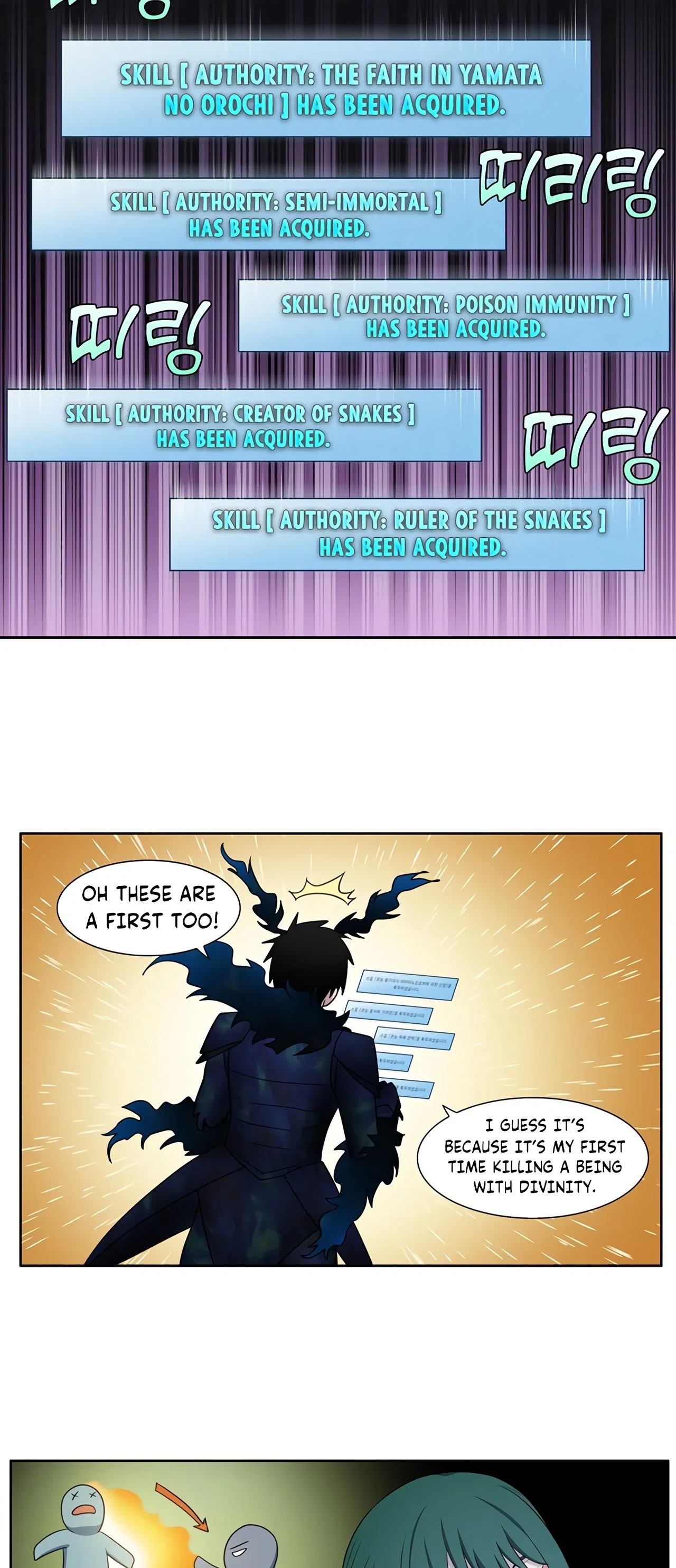 The Gamer Chapter 430 – Page 12