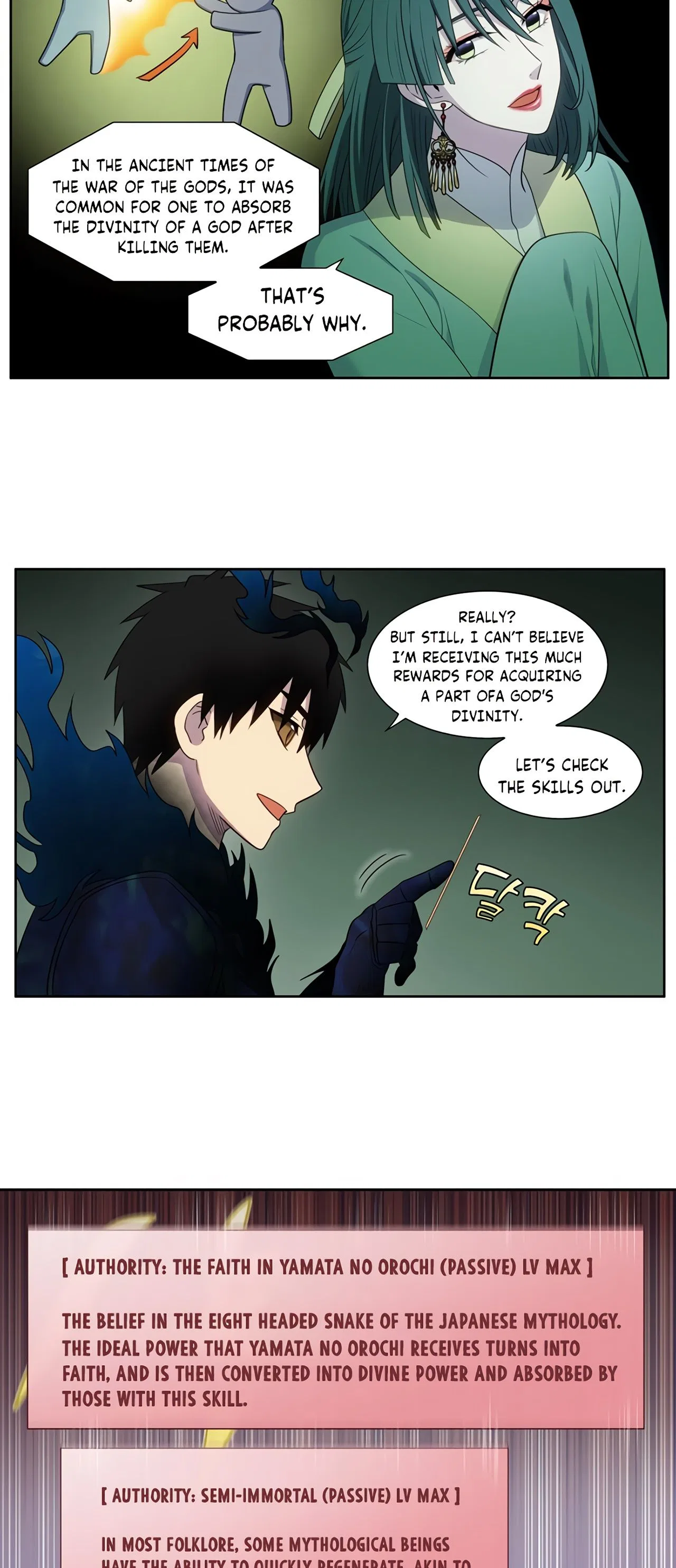 The Gamer Chapter 430 – Page 13