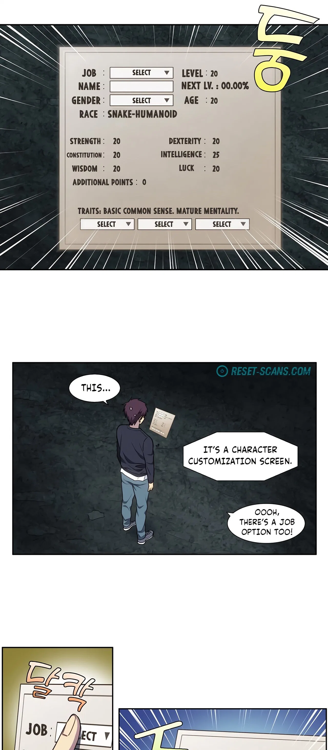 The Gamer Chapter 430 – Page 19