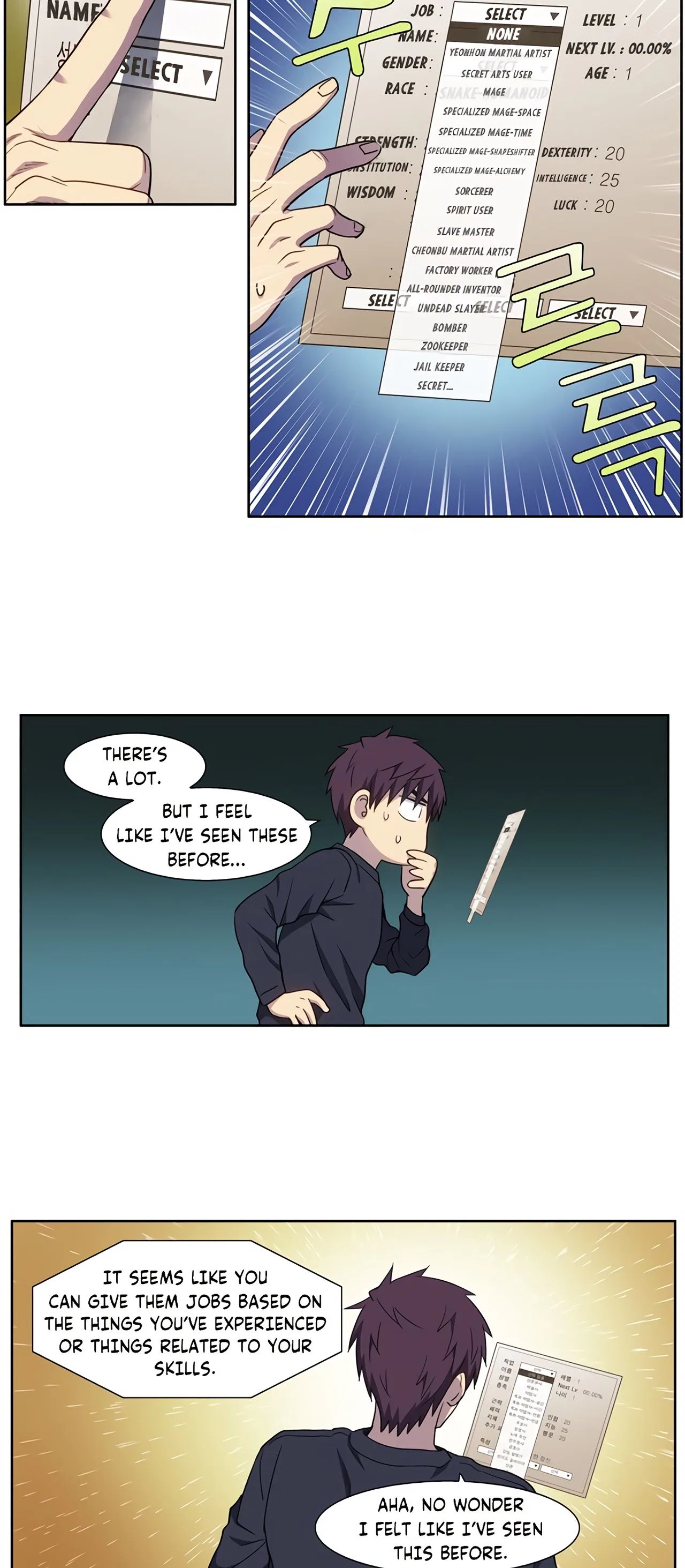 The Gamer Chapter 430 – Page 20