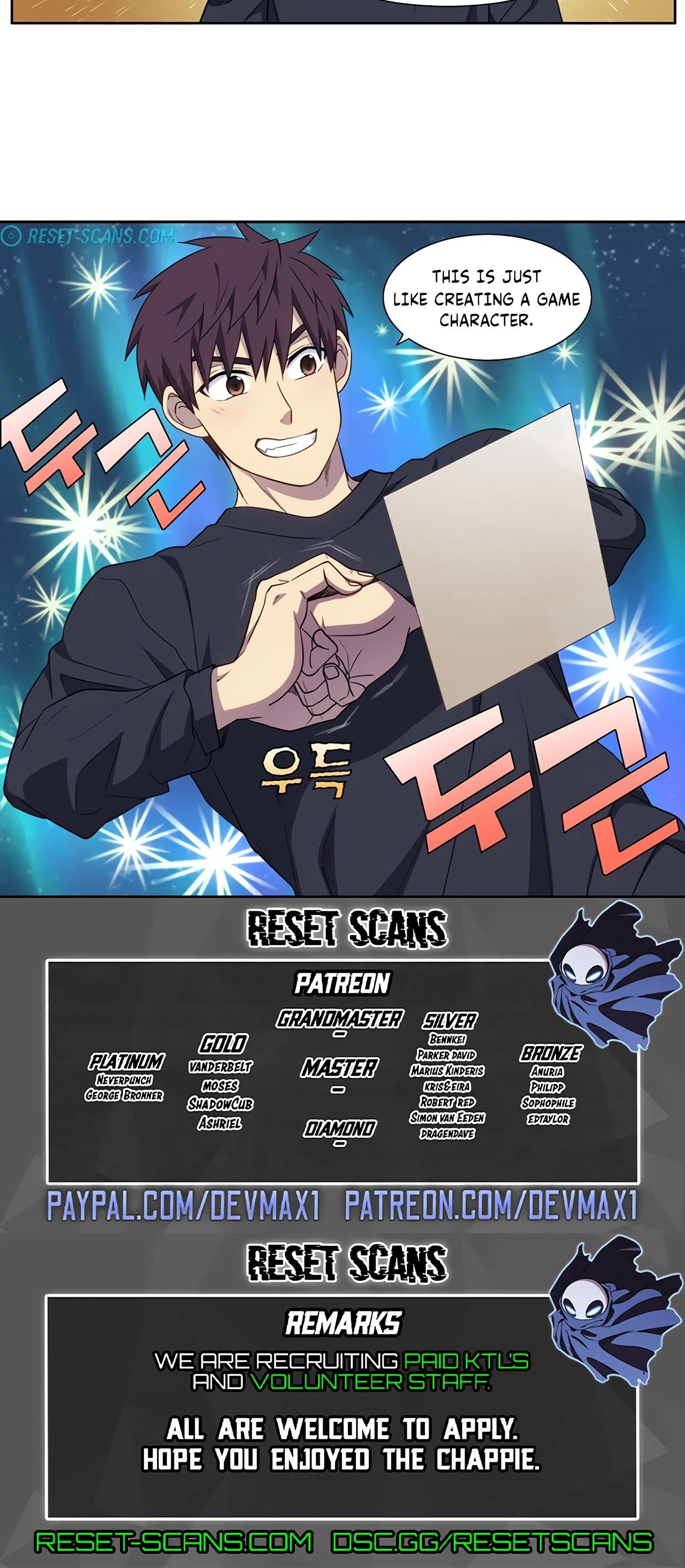 The Gamer Chapter 430 – Page 21