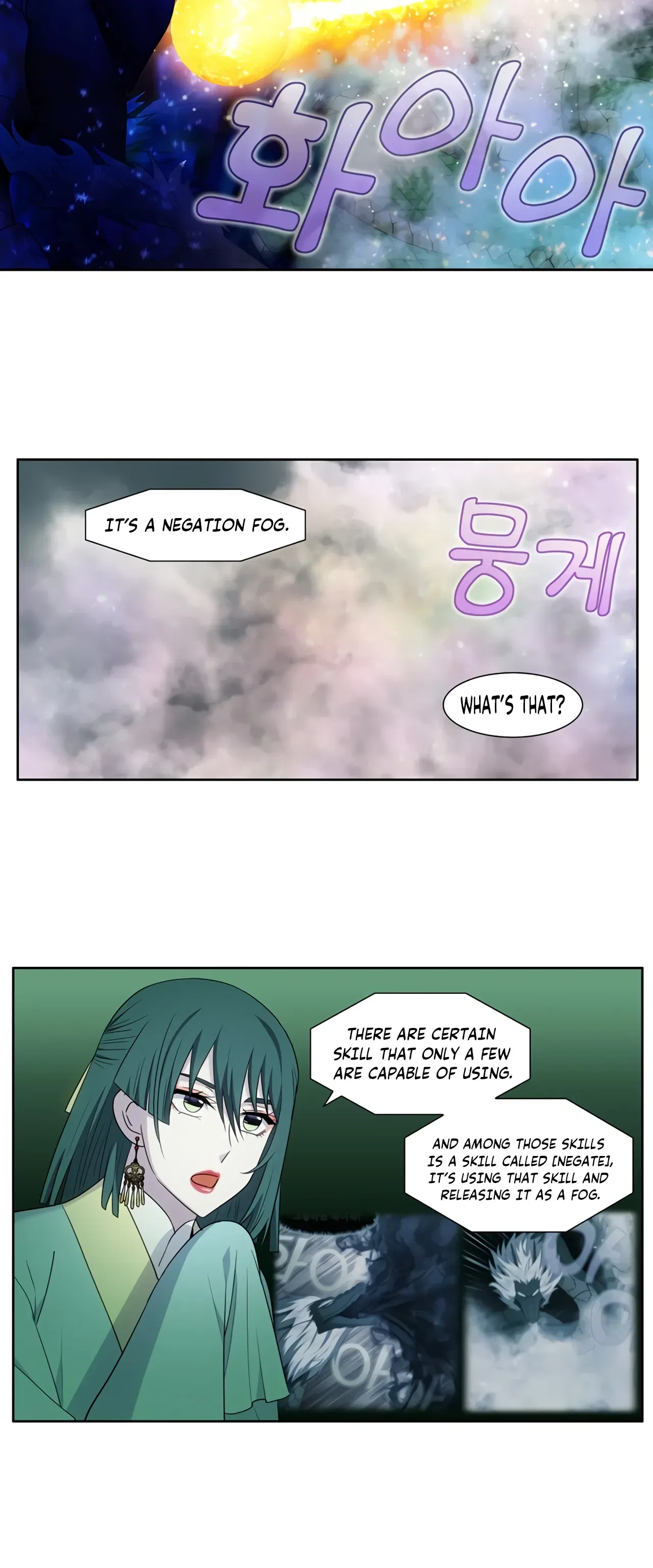 The Gamer Chapter 429 – Page 2