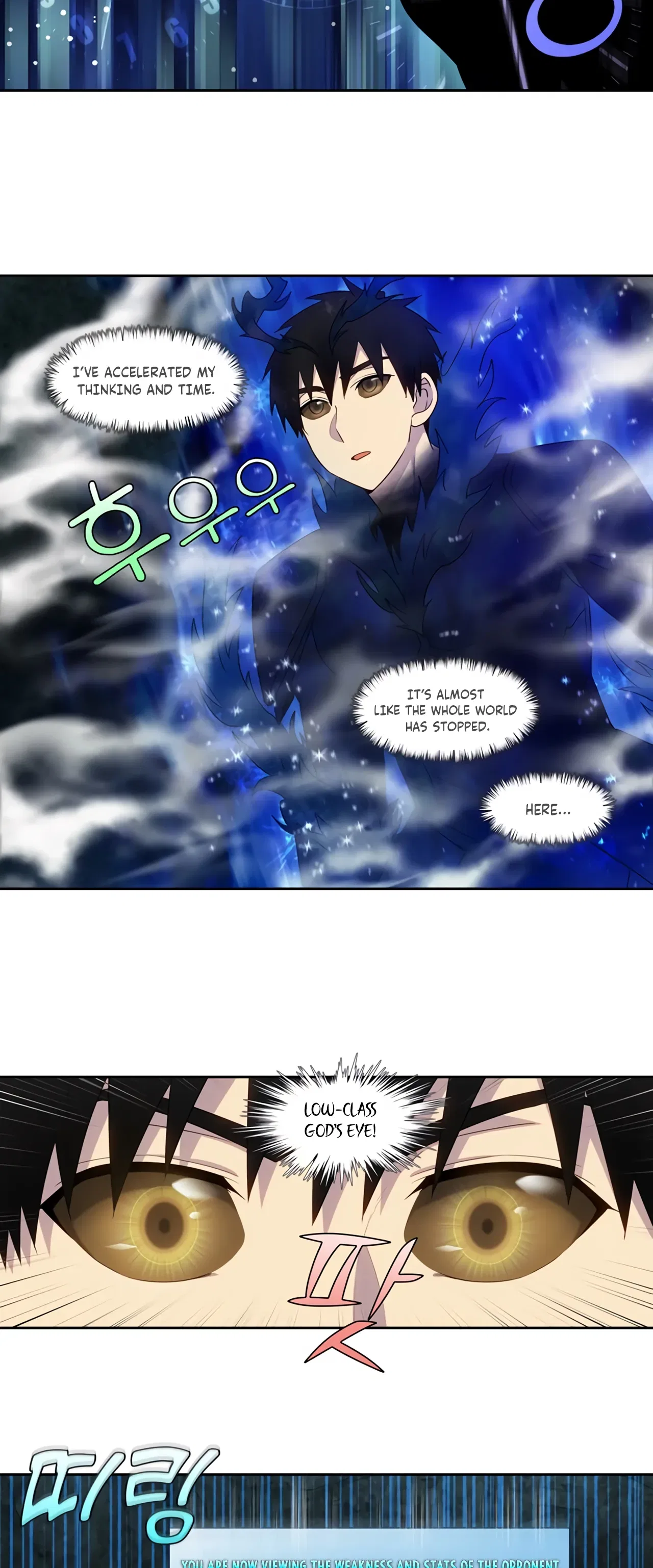 The Gamer Chapter 429 – Page 7