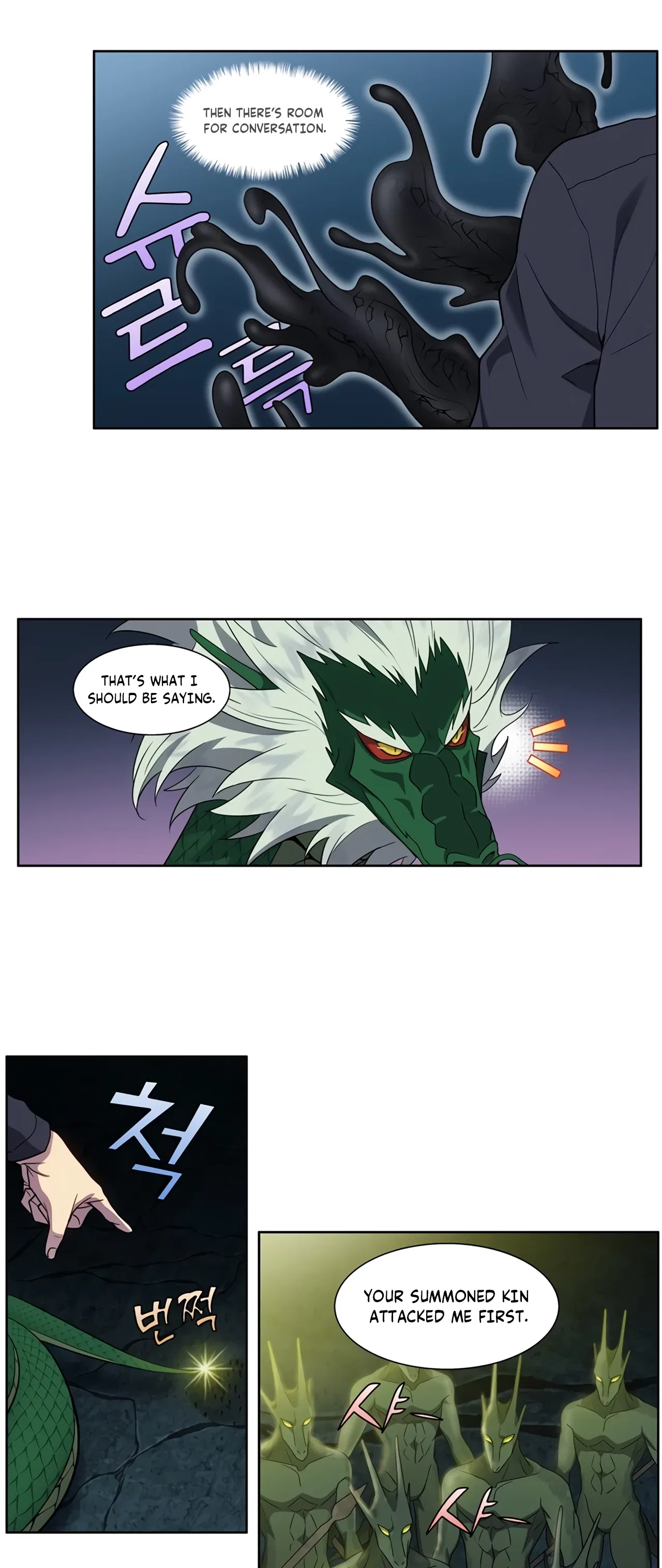 The Gamer Chapter 428 – Page 8