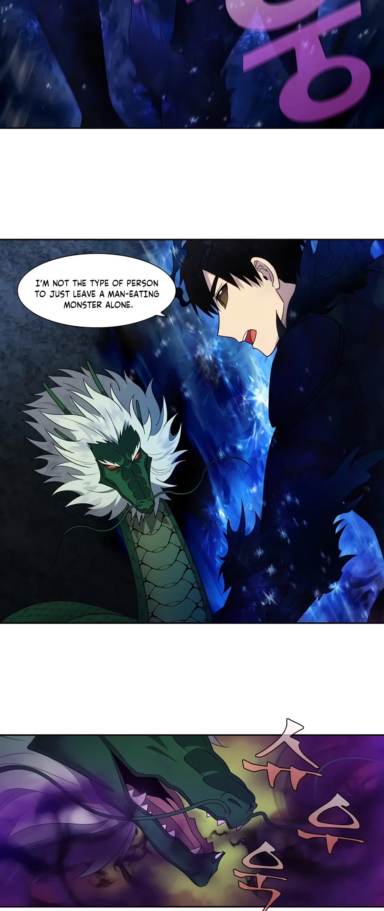 The Gamer Chapter 428 – Page 14