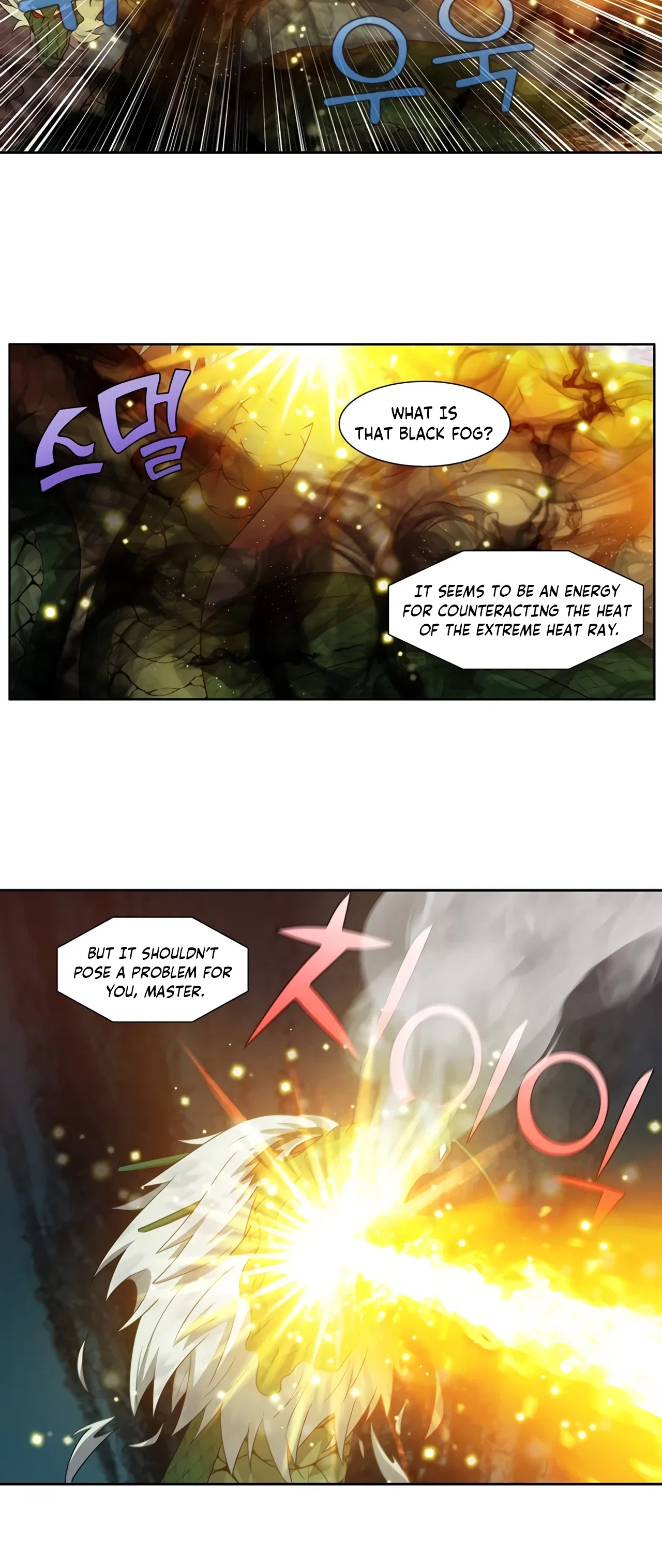 The Gamer Chapter 428 – Page 18