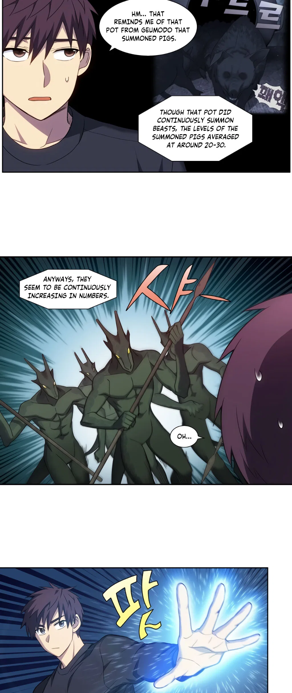 The Gamer Chapter 427 – Page 4