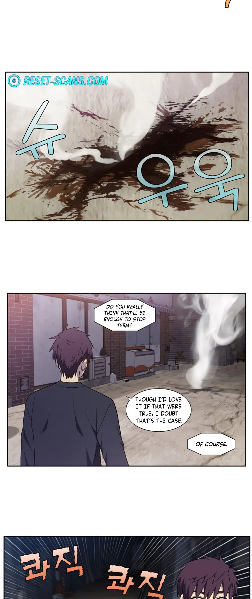 The Gamer Chapter 427 – Page 7
