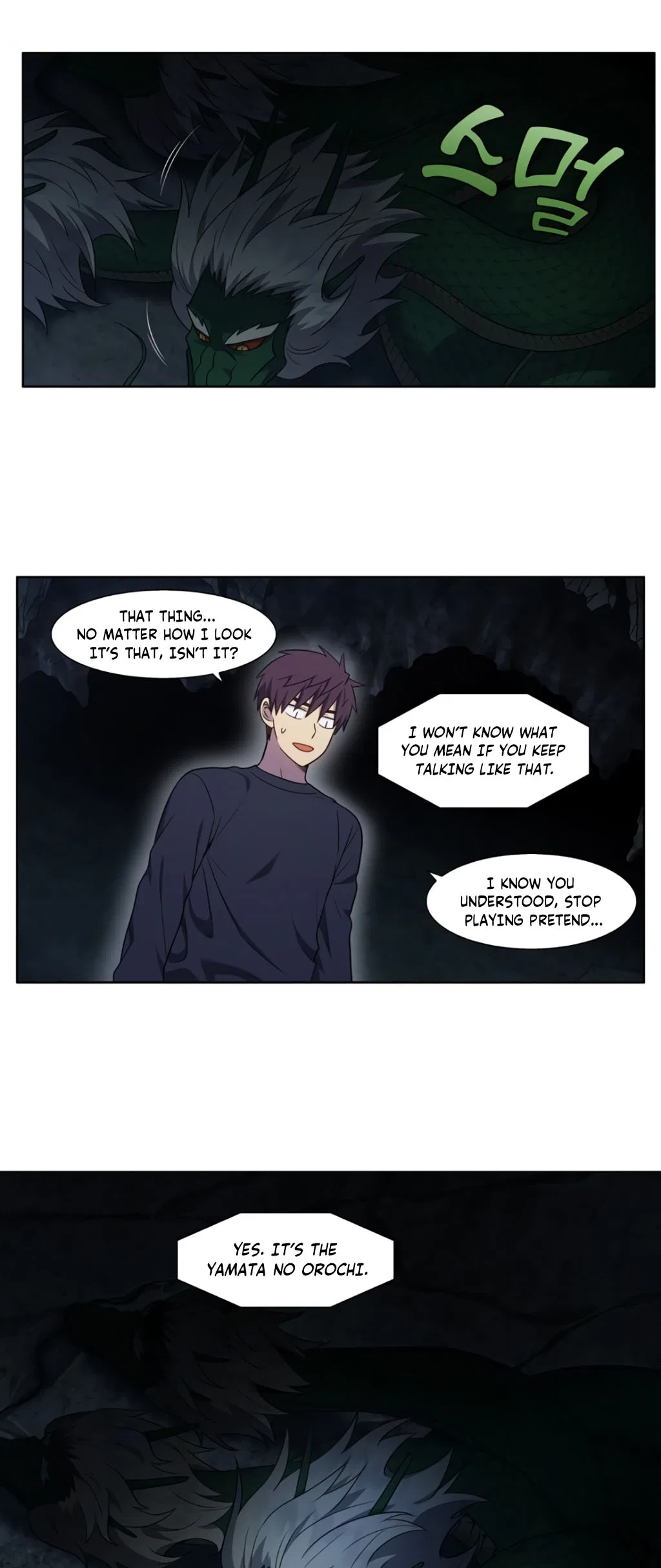 The Gamer Chapter 427 – Page 13
