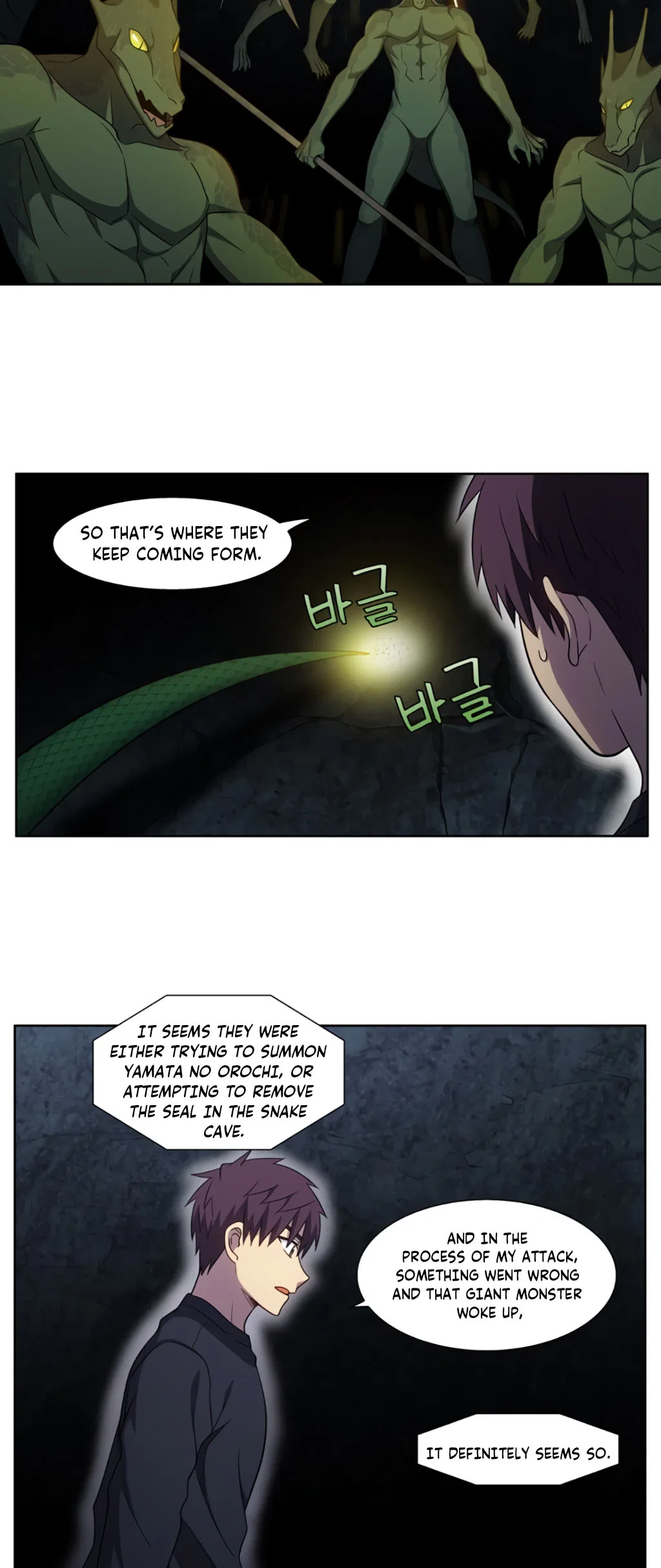 The Gamer Chapter 427 – Page 15
