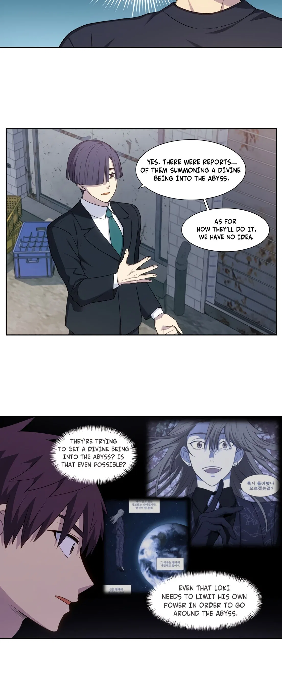 The Gamer Chapter 426 – Page 2