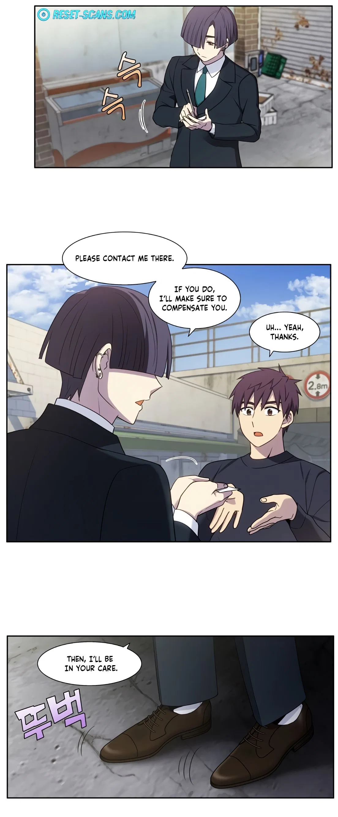 The Gamer Chapter 426 – Page 5