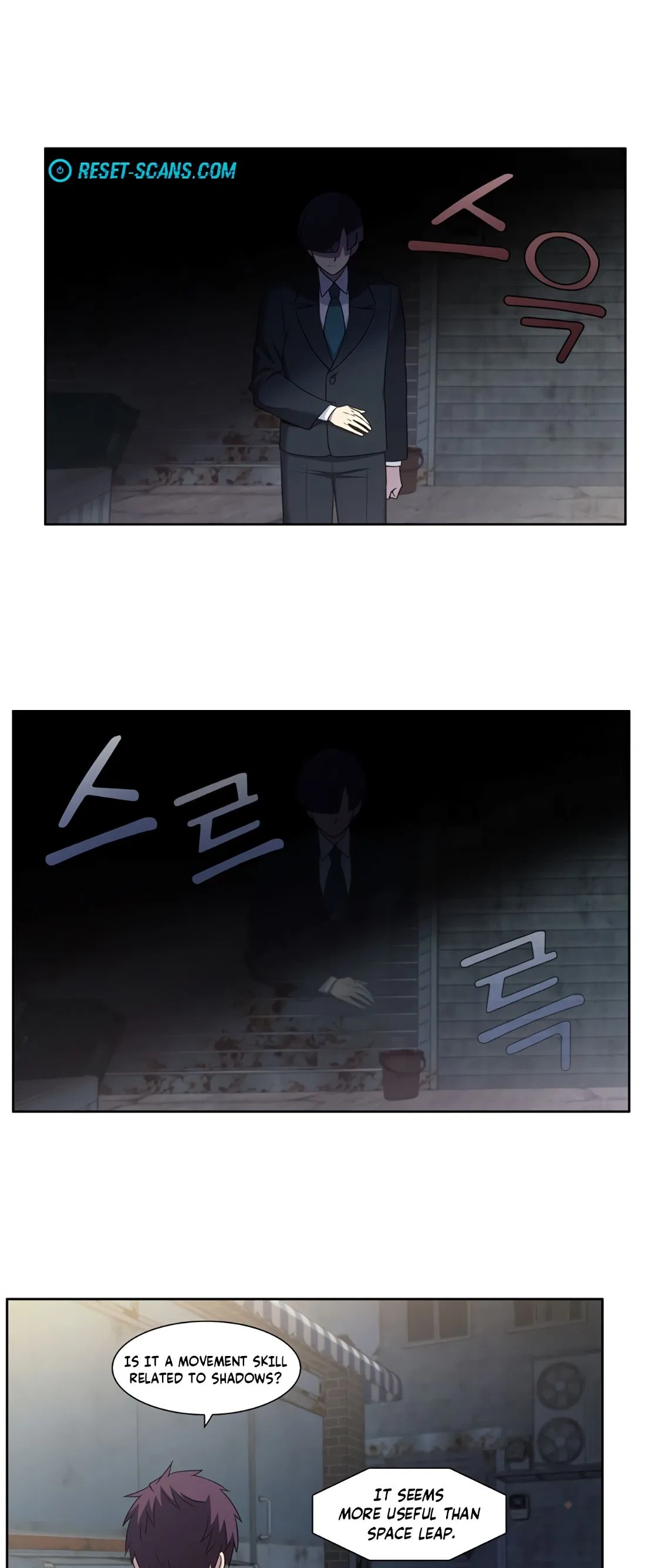 The Gamer Chapter 426 – Page 6