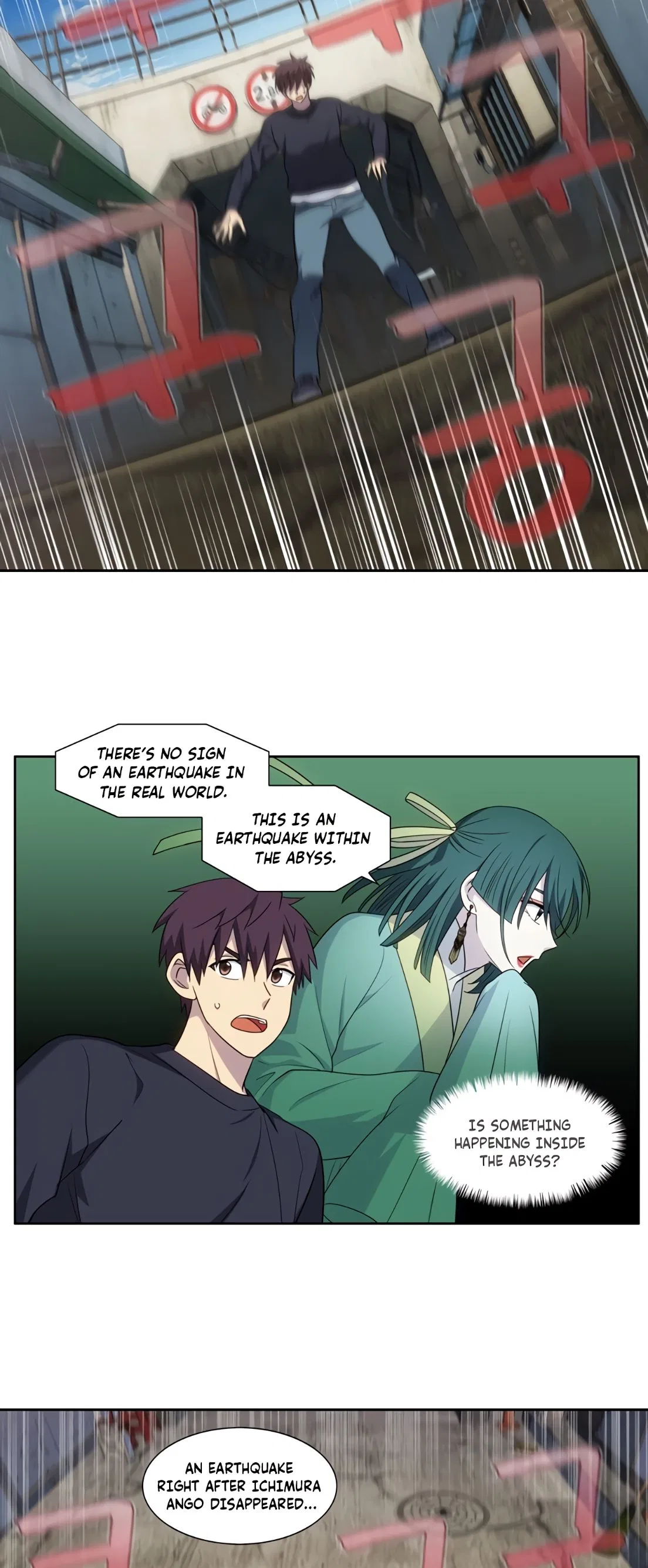 The Gamer Chapter 426 – Page 8